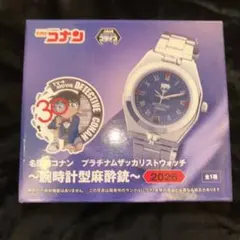 2026年最新】名探偵コナン 時計型麻酔銃の人気アイテム - メルカリ