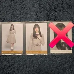 五百城茉央 ノーマルコンプ 乃木コレランダム生写真5枚セット/40th制服