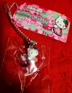 2025年最新】山梨限定ストラップの人気アイテム - メルカリ