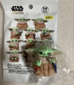 スターウォーズ マンダロリアン グローグー ソフビパペットマスコット１個