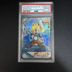 2026年最新】孫悟空 少年期 psa10の人気アイテム - メルカリ