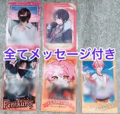 2026年最新】ちょこらび チェキの人気アイテム - メルカリ