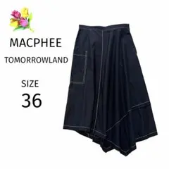 ❤️MACPHEE tomorrowland ロングフレアスカート　サイズ36のサムネイル