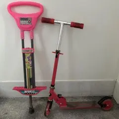 Item thumbnail for item edddf7c3-caeb-4183-ad94-455d4823ed22