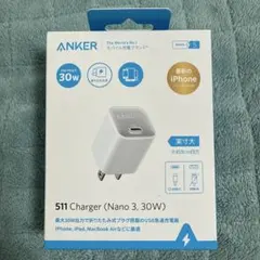 ANKER 511 Charger (Nano 3, 30W)　ホワイト