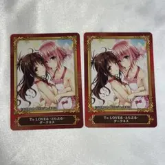 Item thumbnail for item b71b220b-9345-4641-a12a-1ff62afd8967