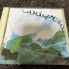 Godspeed! Stephen Melillo / 土気シビック