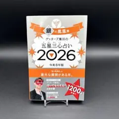 Item thumbnail for item 46aaaf3e-0a86-446a-951b-587a5a9ecaa4