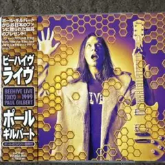 【3枚1100円】PAUL GILBERT - ビーハイヴ・ライヴ