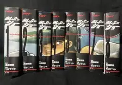「あしたのジョー」ちばてつや ハイグレイド版 全8巻 全巻売り上げカード付