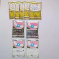 ポケカ　チルット・チルタリス　進化ライン