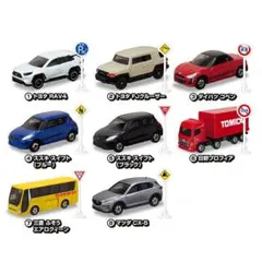 2025年最新】標識トミカ6の人気アイテム - メルカリ