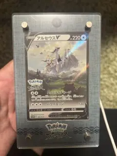 アルセウスV：『Pokémon LEGENDS アルセウス』早期購入特典