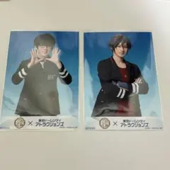 【匿名配送】刀ミュ　御手杵　篭手切江　ブロマイド