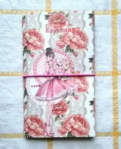 コラージュ おすそ分けファイル ハンドメイドNo.75