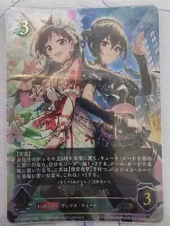 2025年最新】あかり サインの人気アイテム - メルカリ