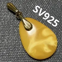 ロイヤルアンバー 琥珀 SILVER 925 ネックレストップ