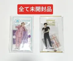 Travis Japan 松倉海斗　アクリルスタンド 2種セット　全て未開封品