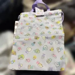 【未使用タグ付】すみっコぐらし シューズバッグ 靴入れ 巾着 上履き袋 紫