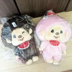 新品　モンチッチBIGぬいぐるみ2　2体セット