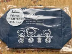 Rilakkuma デニム風スクエア保冷バッグ Joshin
