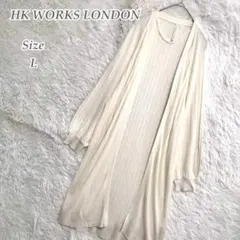 HK WORKS LONDON ロングカーディガン L 薄手 ニット 羽織りのサムネイル