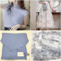 GRL フレアスカート、ハイネックリブニット