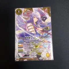 Item thumbnail for item 2af47b6c-c5b5-4419-8037-930f64b6d6bb