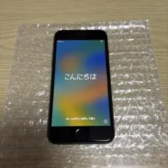 iPhone 8 64GB Space Gray