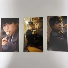 なにわ男子 大西流星 Myojo 厚紙
