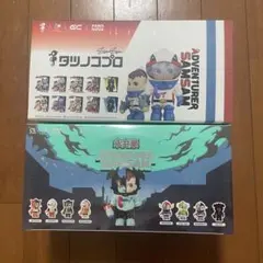 特撮ヒーローズ　仮面ライダー　20個セット　内袋未開封　1ボックスまとめ売り 特撮ヒーローズ 仮面ライダー 20個セット 内袋未開封 1ボックスまとめ
