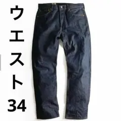 Item thumbnail for item 55d397e9-bad0-4664-827e-52261b2de94e