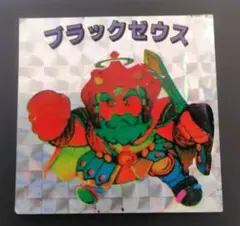 ビックリマン 無印 サタンマリア ゴシックロゴ ロッチ パチ - メルカリ