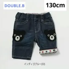 Item thumbnail for item 8e720bba-b0ff-44b2-a820-234383ed8296