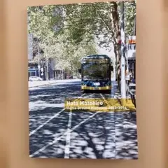 Home Ground Magazine 2013-2014