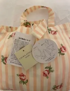 2025年最新】ローラアシュレイ ブランケットの人気アイテム - メルカリ