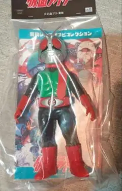 東映レトロソフビコレクション 仮面ライダー新1号 ダブルライダー
