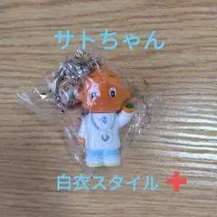 Item thumbnail for item 1b72e15b-8ade-4316-9366-cf2b8ee7ee6d