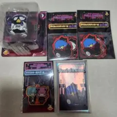 サンリオ　ハッピーくじ　2024 ハロウィン