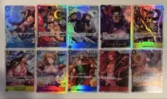 ワンピースカード パラレル フルアート プロモ まとめ売り - メルカリ