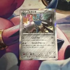 2026年最新】カード名：ルカリオ ポケモンカードゲームの人気アイテム