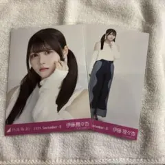 Item thumbnail for item 6077da75-98ec-4910-8094-2d854d228eec