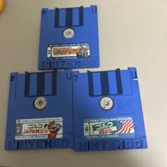 ファミコンディスク３枚