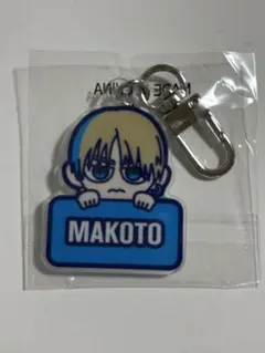 (R)MPG 長谷川慎　キャラアクリルチャーム