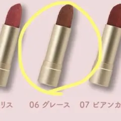新品　COLORROSE　女王のカメオリップスティック06グレースのサムネイル