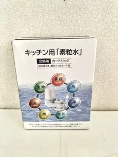 Item thumbnail for item ce53ad28-55b9-4344-a5a9-da6bb487a898