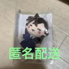 Item thumbnail for item 75438aa6-0466-492c-91ea-271fb4fd2889