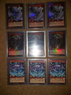 Item thumbnail for item 71888caf-34f7-4bcb-b054-b9e0f461d813