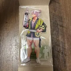 鬼滅の刃　不死川実弥　阿波おどり　アクリルスタンド　アクスタ　阿波踊り