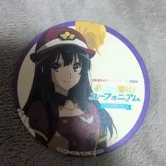 響け！ユーフォニアム　高坂　特典　コースター